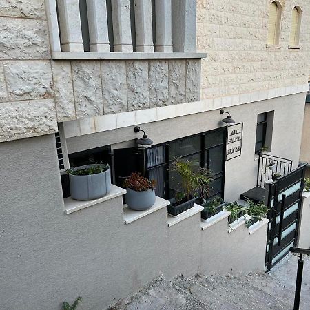 Abu Salem House Guest House Nazareth Exterior photo